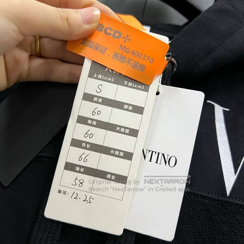 Valentino Black printed logo hoodie