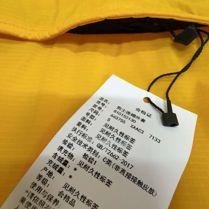 Gucci Gucci Gucci Logo Embroidered Yellow Hoodie -2506 Size US S / EU 44-46 / 1 - 6 Thumbnail