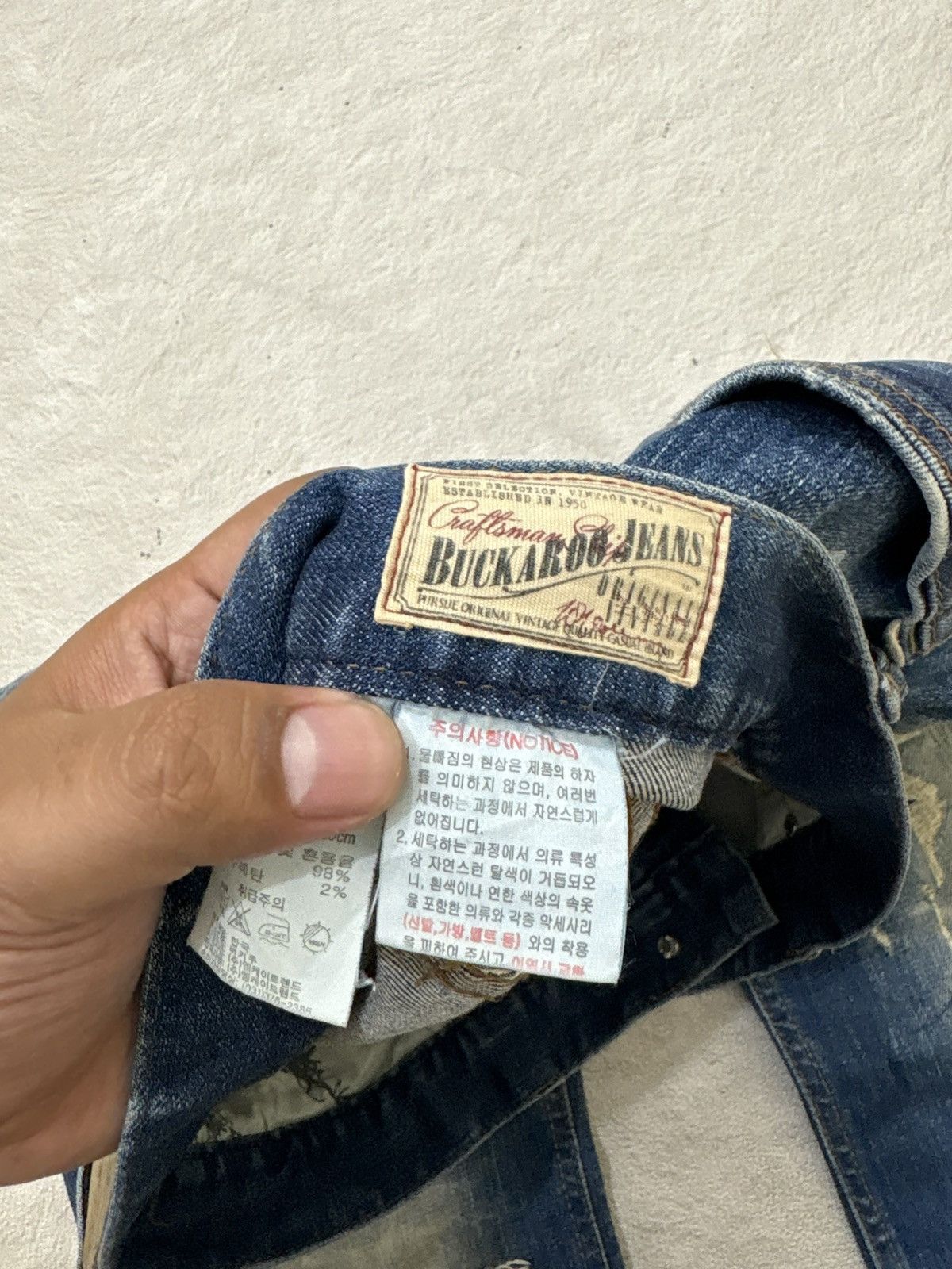 Kapital 2000s Buckaro Sasiko distrashed japan denim Size US 35 - 6 Thumbnail