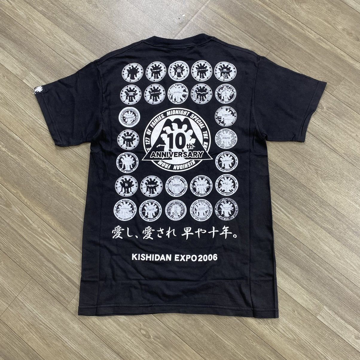 Band Tees Vintage Kishidan Wrerutogood Vivienne Westwood 10th Aniv Tee Size US S / EU 44-46 / 1 - 13 Thumbnail