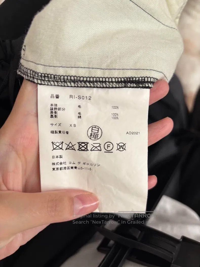 Comme des Garcons Comme des Garcons size XS Black Skirt Size 23" - 3 Thumbnail