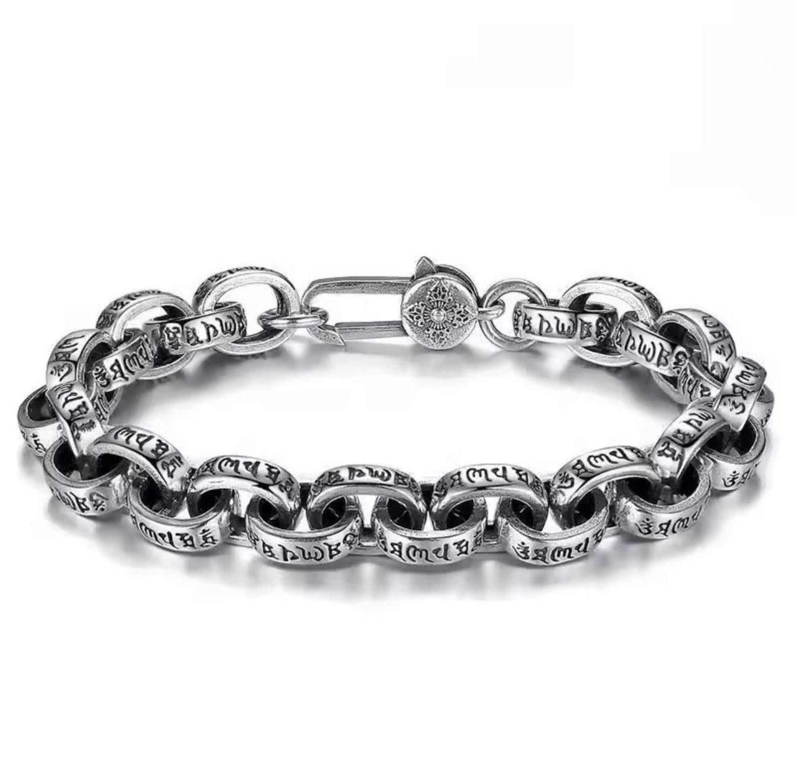 Jewelry Silver Chain Bracelet with Engraved Accents Size ONE SIZE - 1 Thumbnail