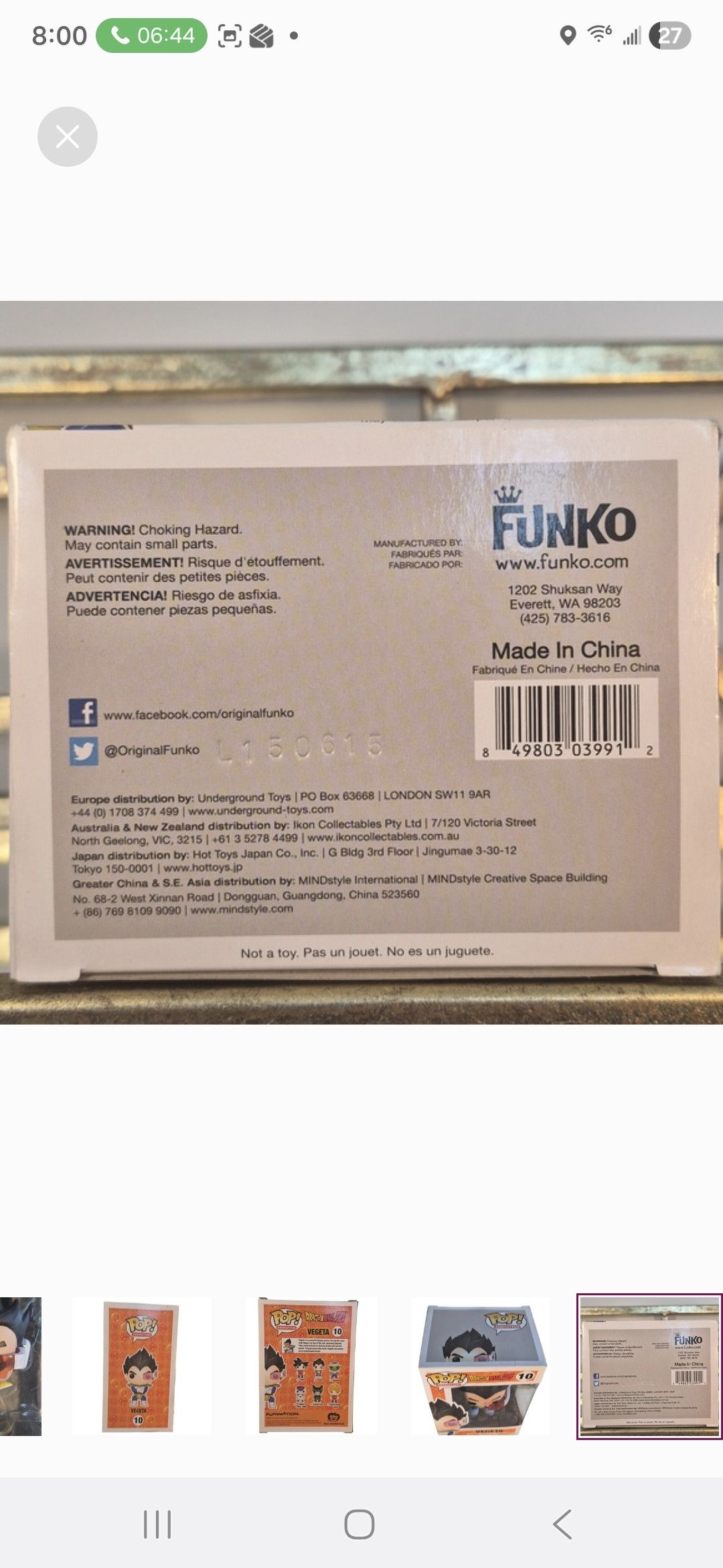 Other Funko × Dragon Ball Z VEGETA Funko POP Vinyl Figure Size ONE SIZE - 6 Thumbnail