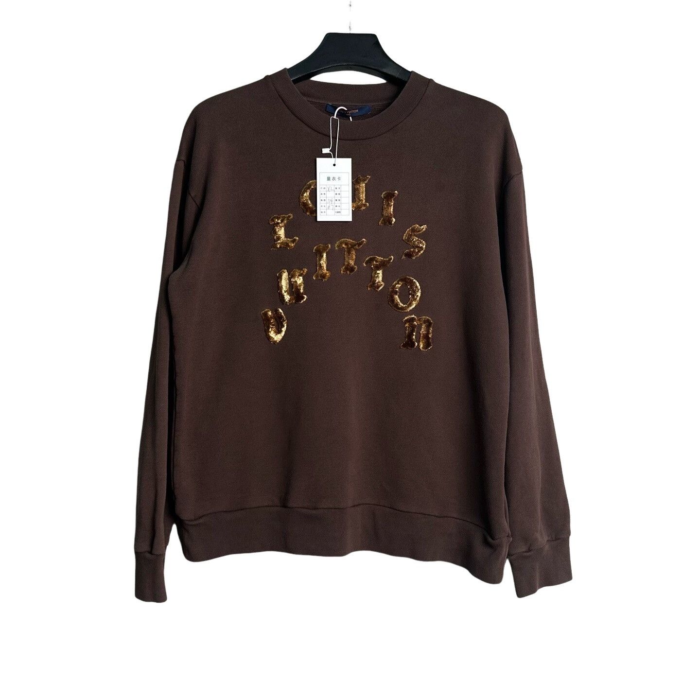 Louis Vuitton Louis Vuitton Embroidered Logo Sweatshirt XL Size US XL / EU 56 / 4 - 1 Thumbnail