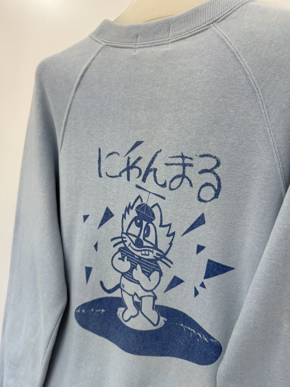 Sun Surf 🔥 Surf 🔥 West Sea japanese Keep Surfing Sweatshirt Size US S / EU 44-46 / 1 - 8 Thumbnail