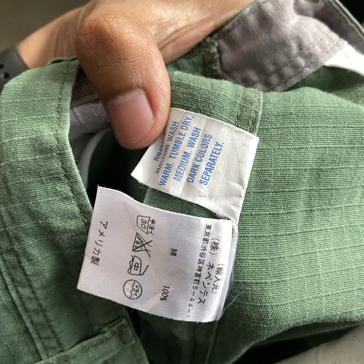 Needles NEEDLES SPORTSWEAR SHORTPANTS Size US 30 / EU 46 - 5 Thumbnail