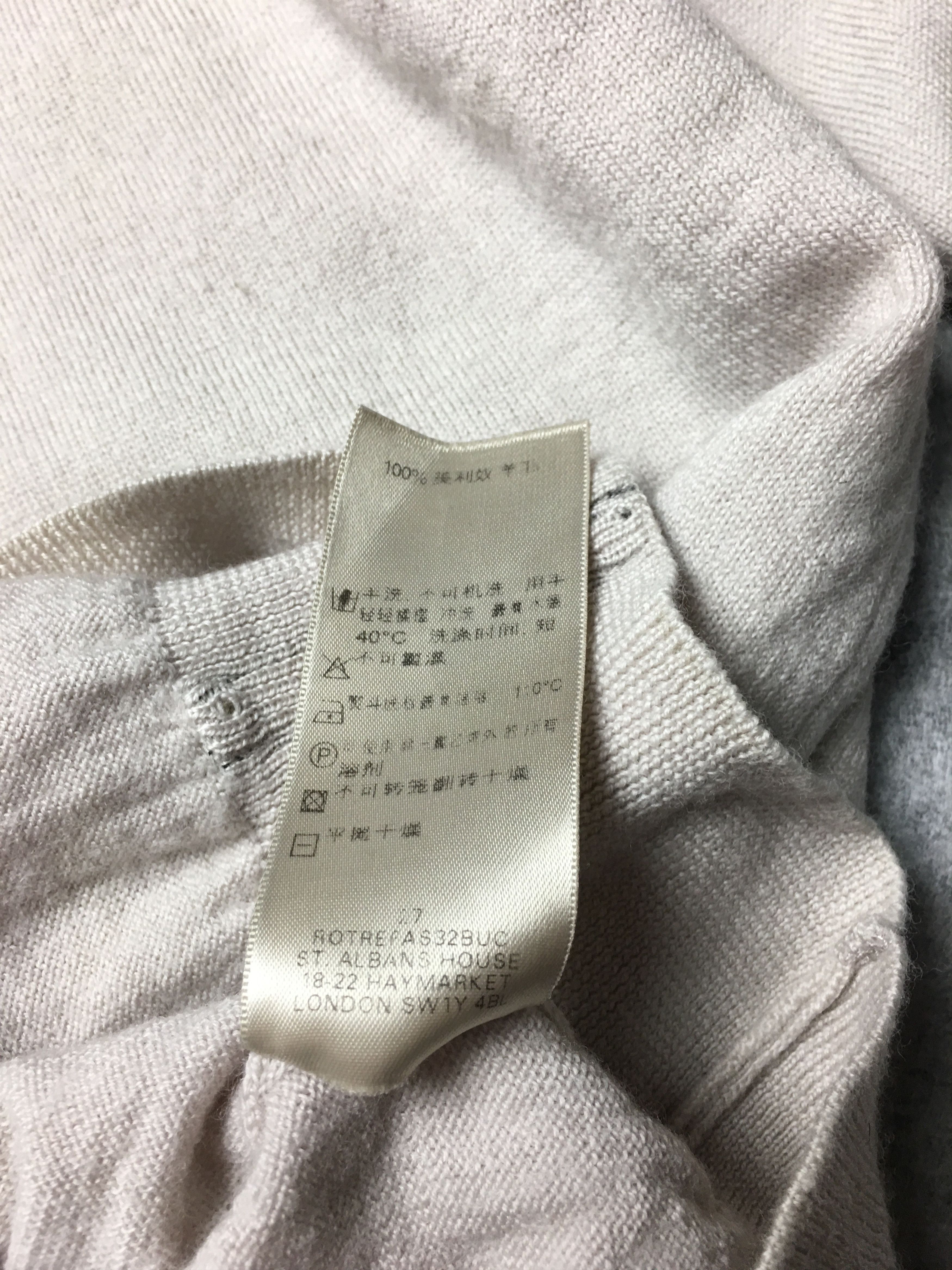 Burberry Mens Beige Merino Wool Sweater Jumper V-Neck