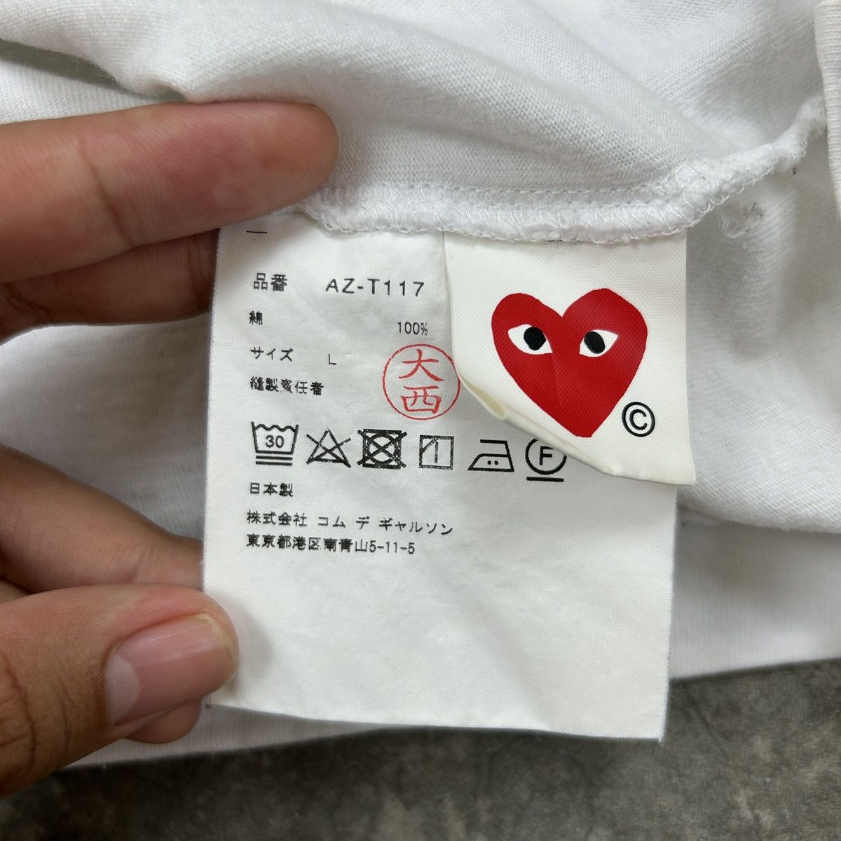 Comme des Garcons PLAY Comme des Garcons Play - L/S Top Size US S / EU 44-46 / 1 - 8 Thumbnail