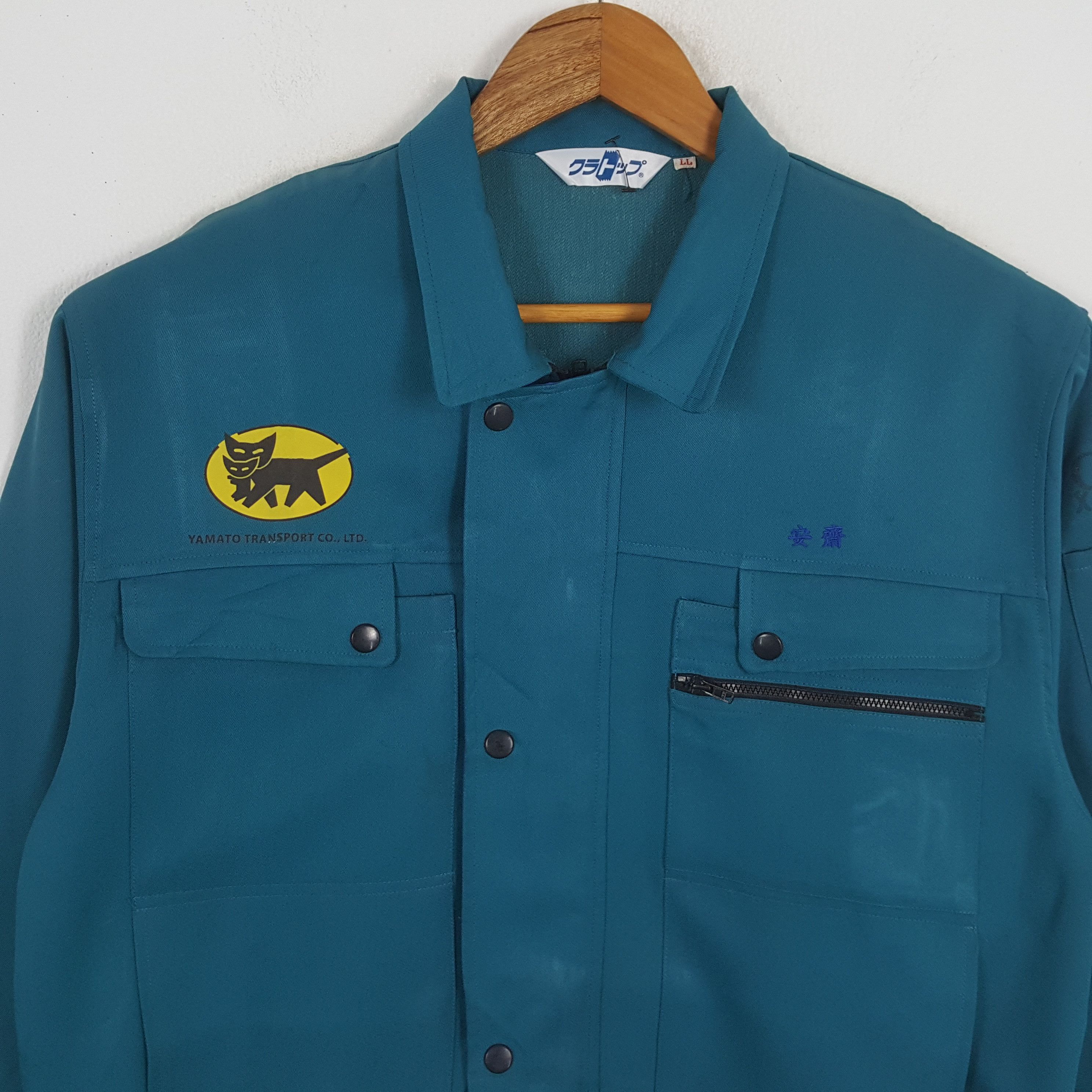 Japanese Brand × Vintage Vintage YAMATO TANSPORT Japanese Racing Sponsor Jacket Size US L / EU 52-54 / 3 - 4 Thumbnail