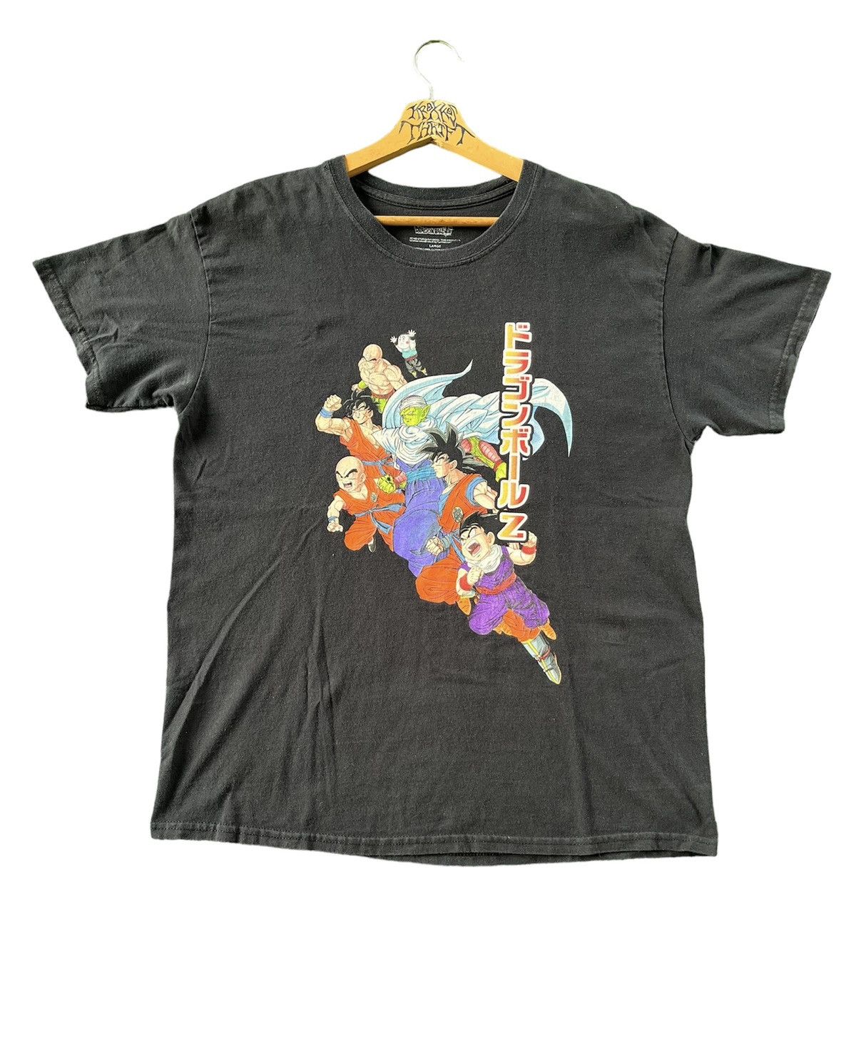 Anime × Vintage 🔥Y2K Dragon Ball Z Character Logo Tee Size US L / EU 52-54 / 3 - 1 Thumbnail