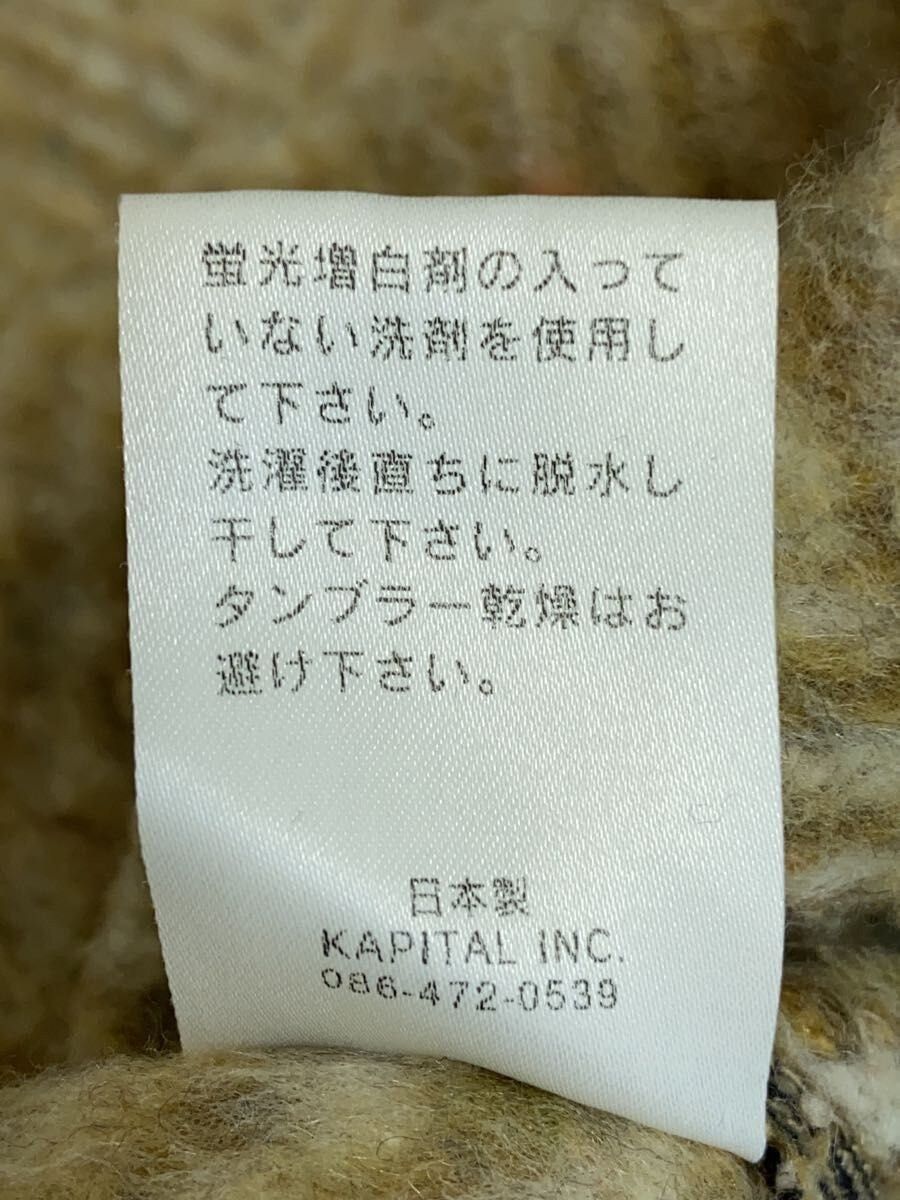 Kapital Exposed Seam Coat Size US XS / EU 42 / 0 - 6 Thumbnail