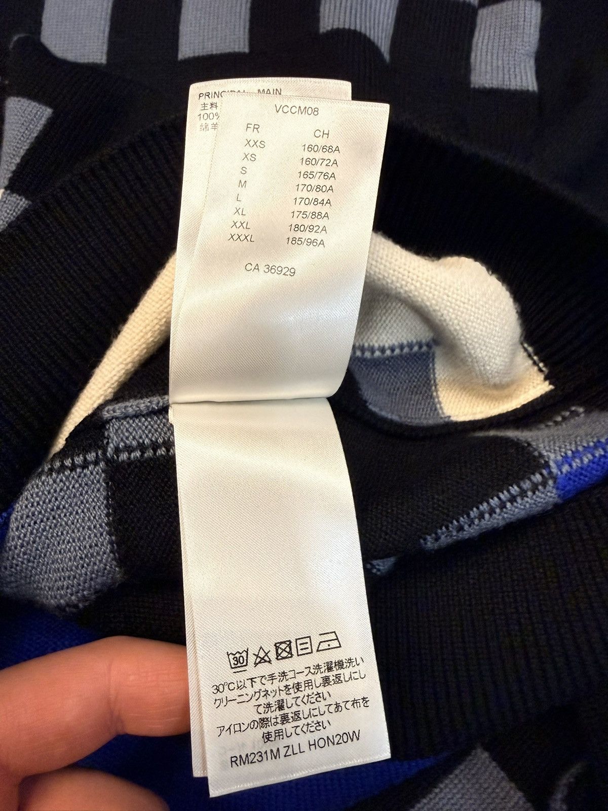 Louis Vuitton Louis Vuitton Fair Isle Macro Sweater Size M ($2645 Retail) Size US M / EU 48-50 / 2 - 5 Thumbnail