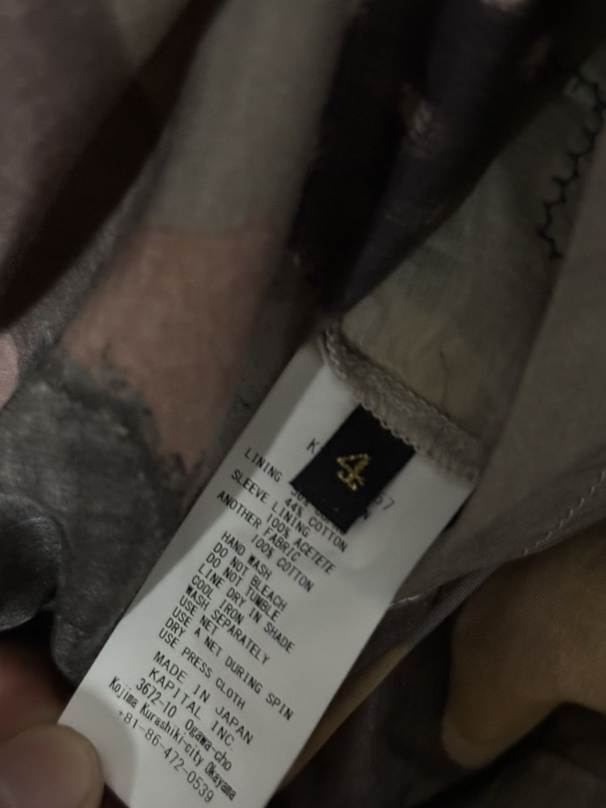 Kapital × Kapital Kountry Kapital Boro Maria Jacket Beige Size 4 Size US XL / EU 56 / 4 - 9 Thumbnail