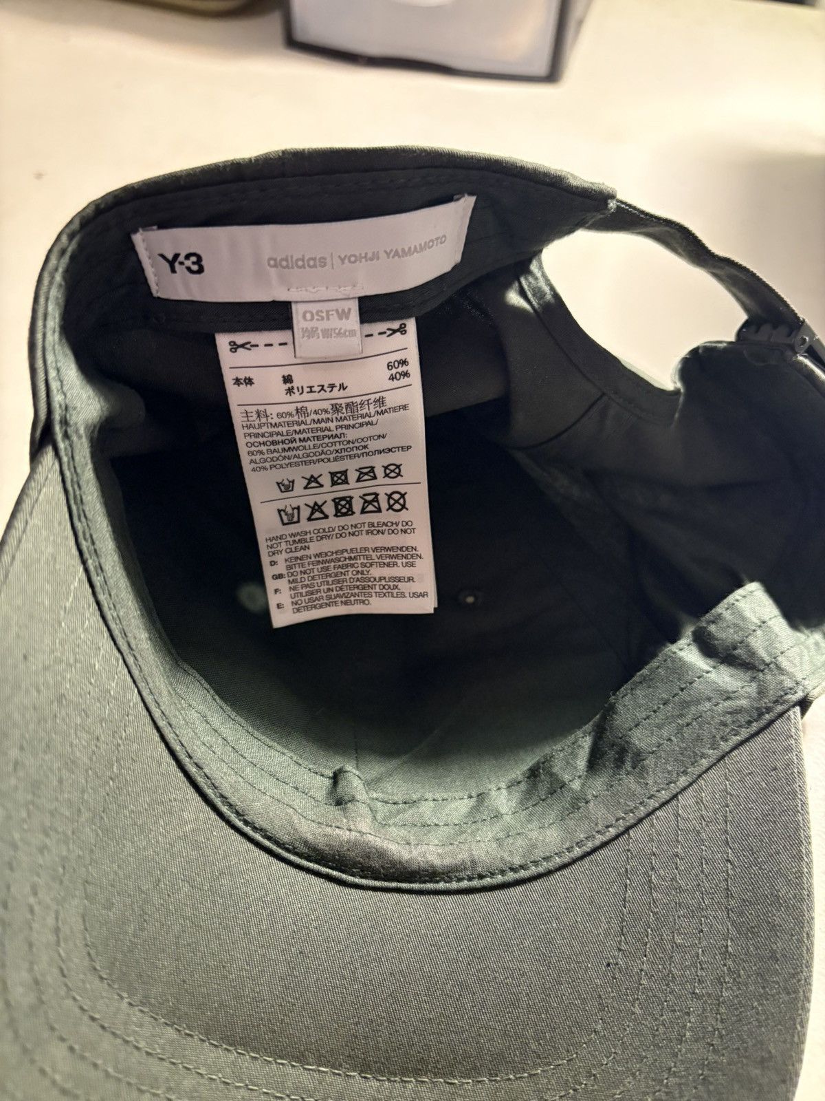 Adidas × Y-3 Adidas Y-3 green strap back cap Size ONE SIZE - 2 Thumbnail