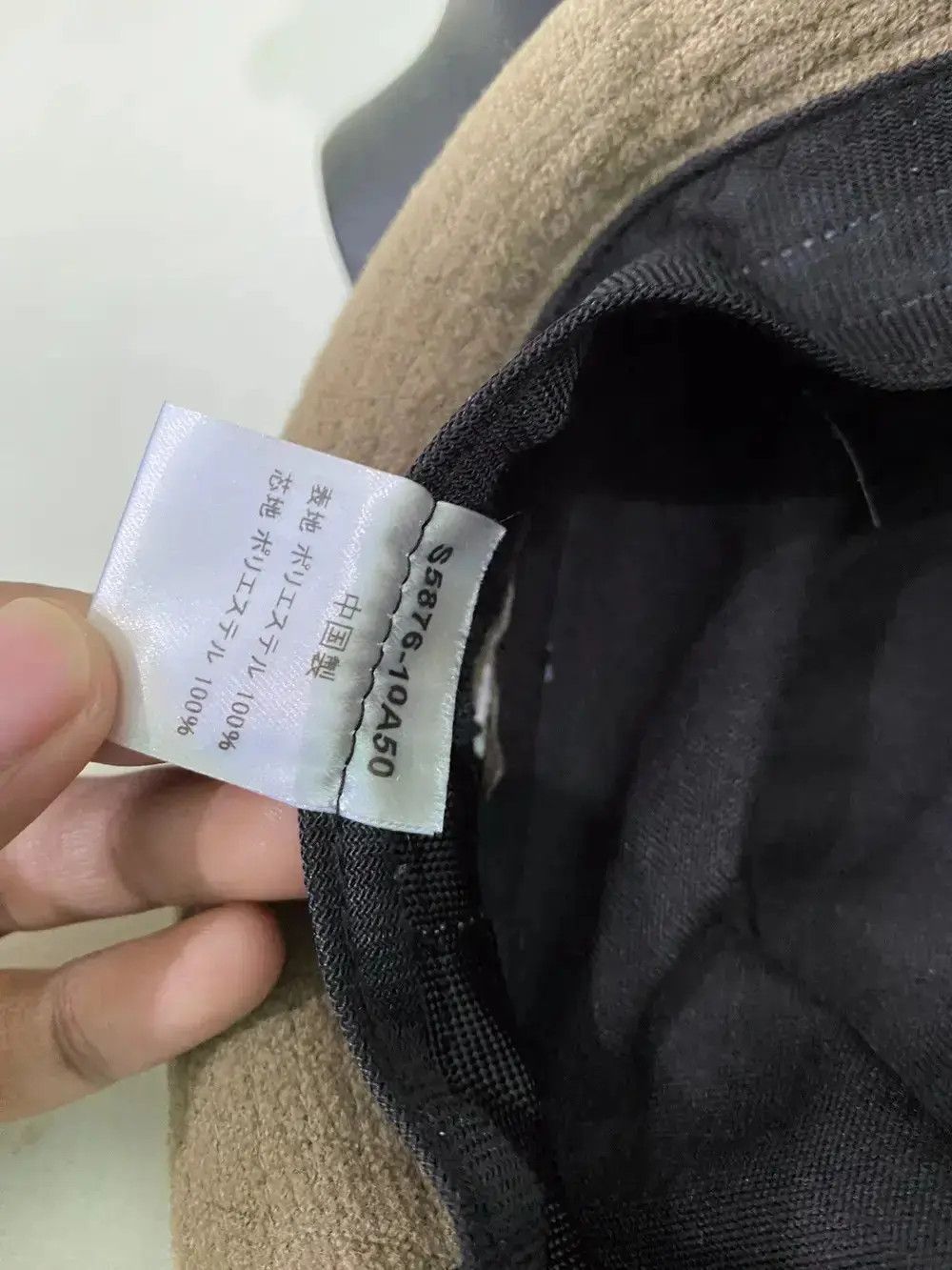 Japanese Brand Element Of Simple Life Plain Bucket Hat Size ONE SIZE - 5 Thumbnail