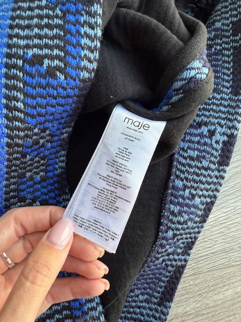 Maje Maje skirt Size 26" / US 2 / IT 38 - 4 Thumbnail
