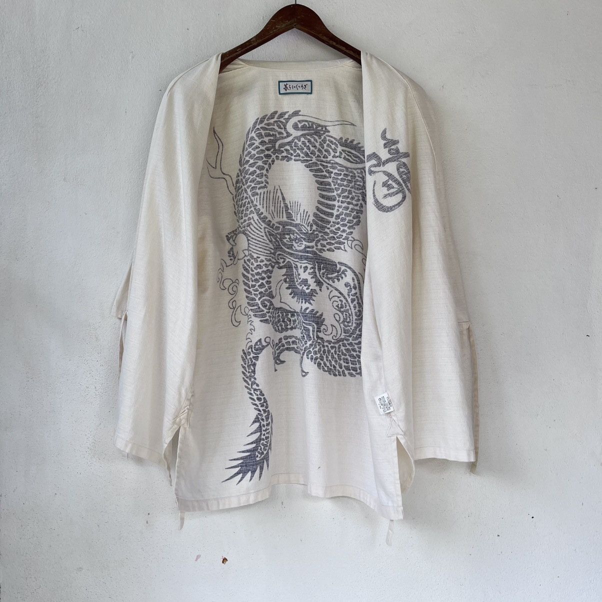 Japanese Brand Japanese Haori Kimono Jacket – Dragon Print Size US L / EU 52-54 / 3 - 3 Thumbnail