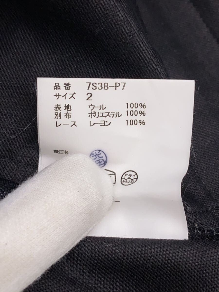 Undercover Wool Dress Pants Size US 29 - 5 Thumbnail