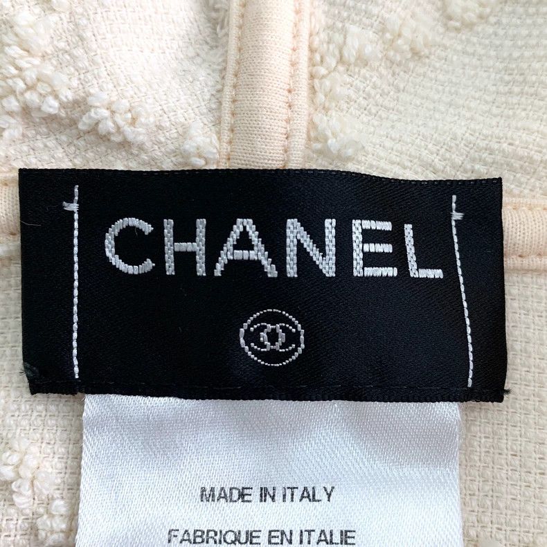 Chanel ChanelMumbai Series Beige Diamond Plaid Tassel V-neck Cotto Size XXS / US 00 / IT 34 - 5 Thumbnail