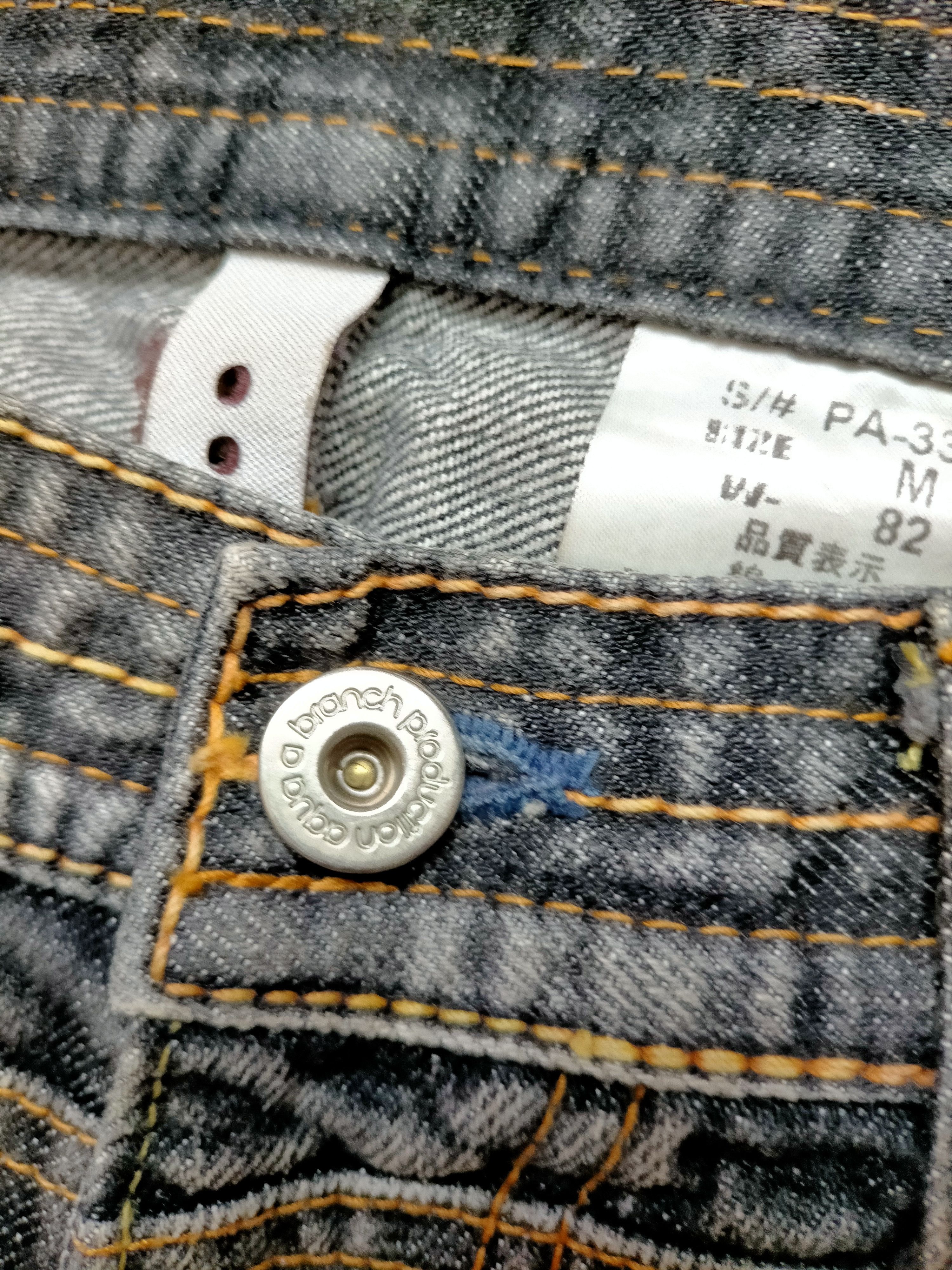 If Six Was Nine × Japanese Brand Made in japan Cream united inc.Rare in-out Selvedge Denim Size US 32 / EU 48 - 20 Thumbnail