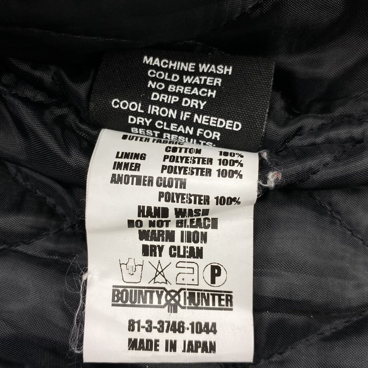 2012 Boa Dark Saul Knight Denim Jacket