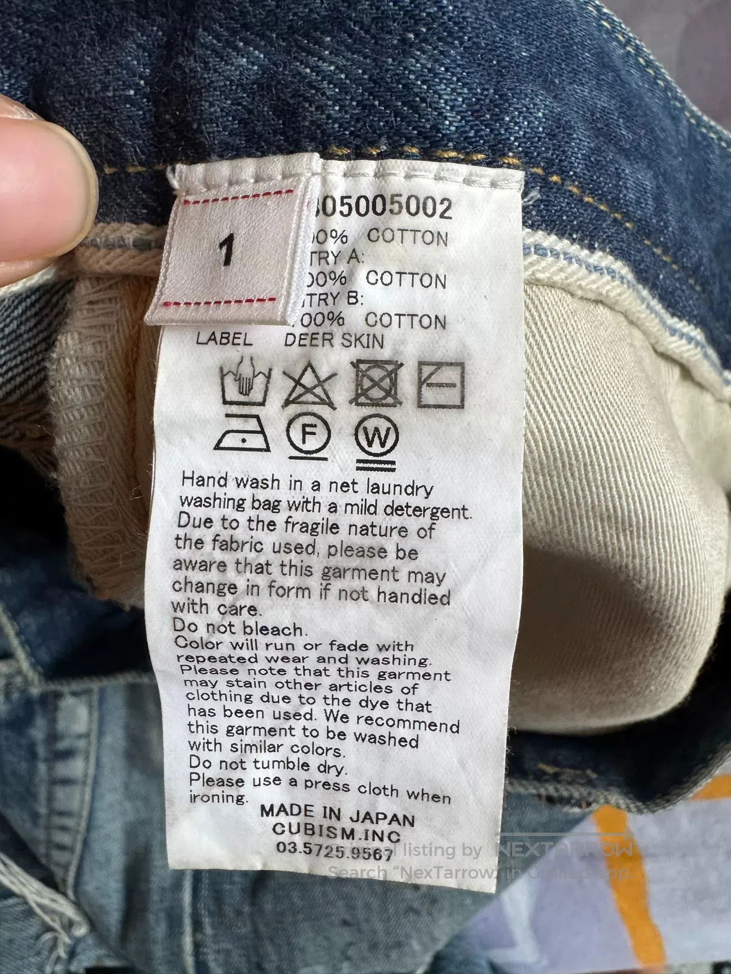 Visvim visvim journeyman tacked crash pants. Size US 30 / EU 46 - 3 Thumbnail