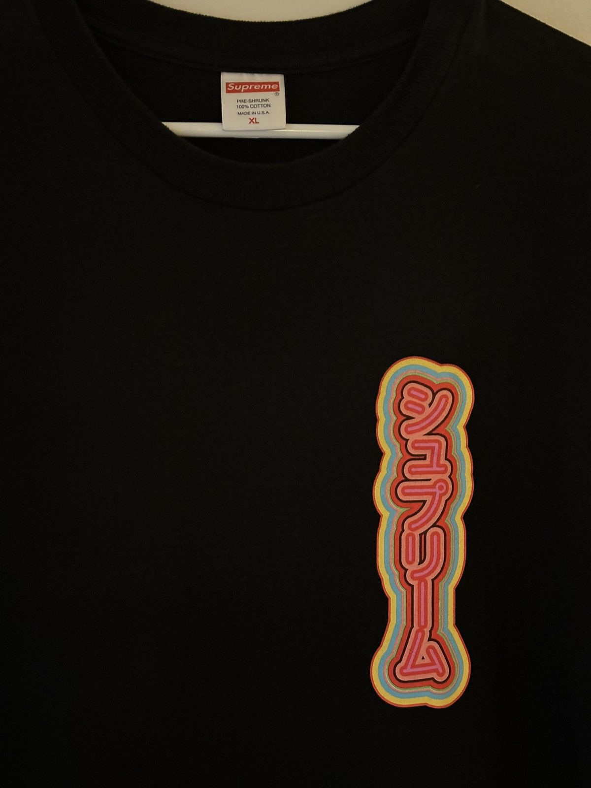 Supreme Supreme Sekintani La Norihiro Boobies Tee Size US XL / EU 56 / 4 - 2 Thumbnail