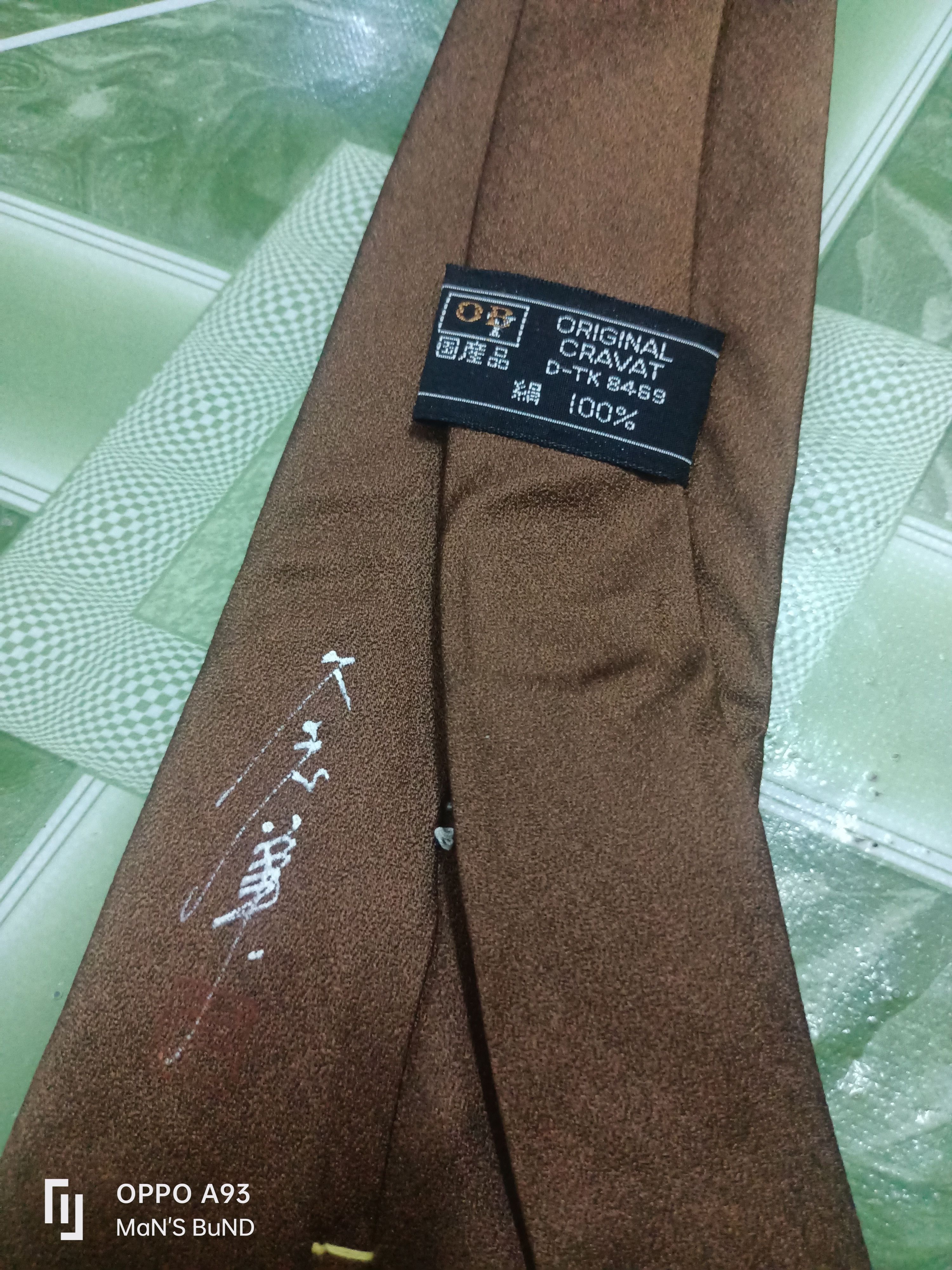 Japanese Brand × Vintage Vintage Tie koi Carp Design Size ONE SIZE - 2 Thumbnail