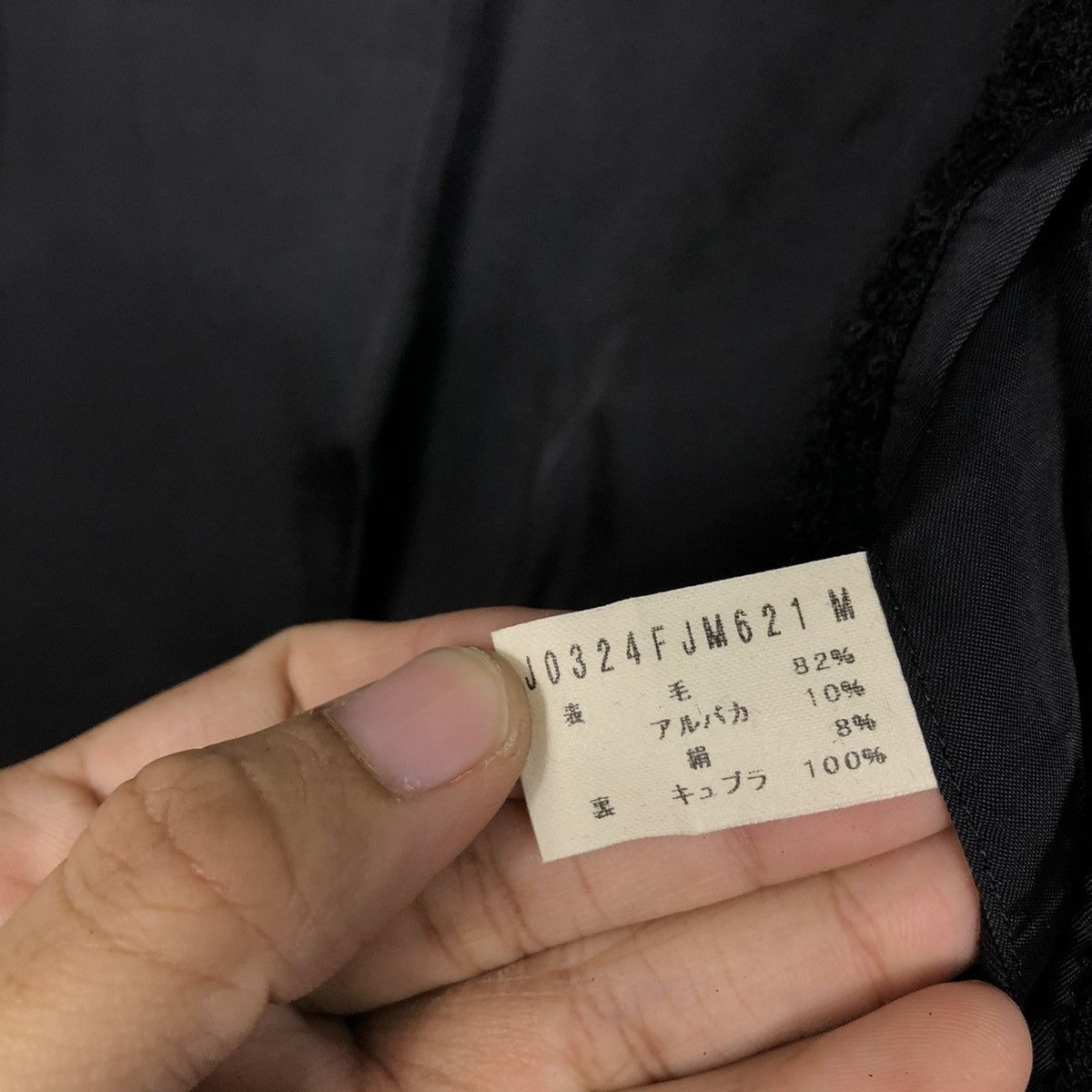 Japanese Brand 🔥VINTAGE CHORE WOOL BUTTON JACKET JURGEN LEHL JAPAN Size US M / EU 48-50 / 2 - 20 Thumbnail