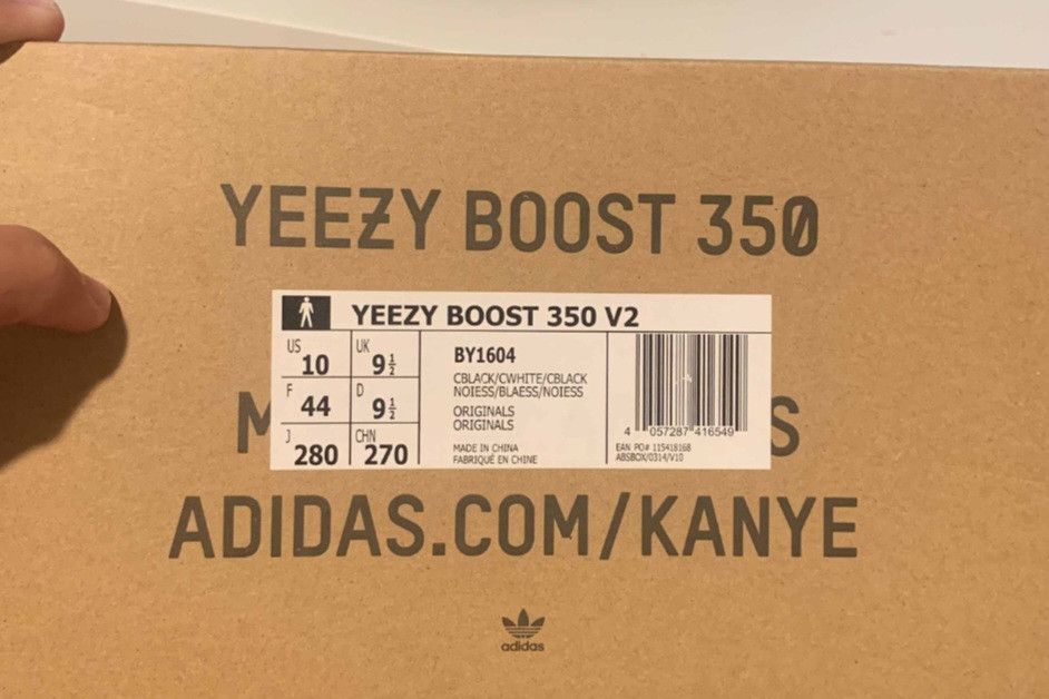 Adidas Adidas yeezy 350 v2 Size US 10 / EU 43 - 4 Thumbnail