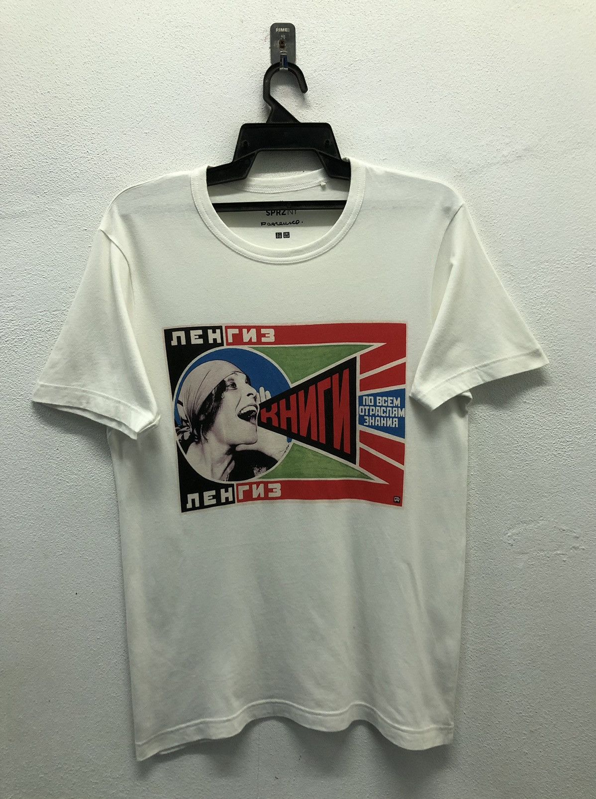 Uniqlo Uniqlo Art Estate Of Aleksandr Rodchenko T-Shirt Size US M / EU 48-50 / 2 - 1 Thumbnail