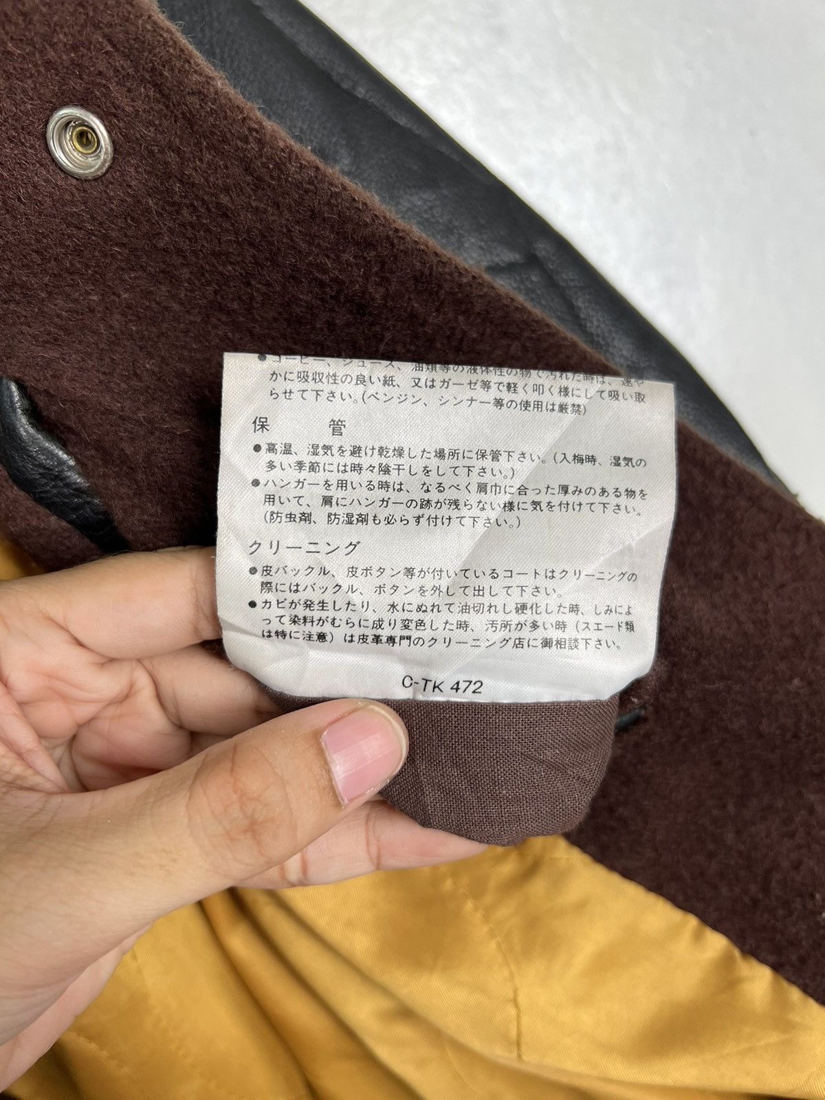 Japanese Brand 🔥 VINTAGE ANECDOTE VARSITY BOMBER JACKET Size US L / EU 52-54 / 3 - 17 Thumbnail