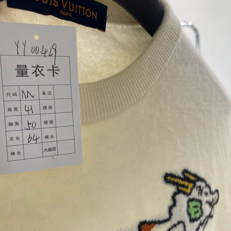 Louis Vuitton Louis Vuitton Knitted beige sweatshirt 2501-Nextarrow Size US M / EU 48-50 / 2 - 6 Thumbnail
