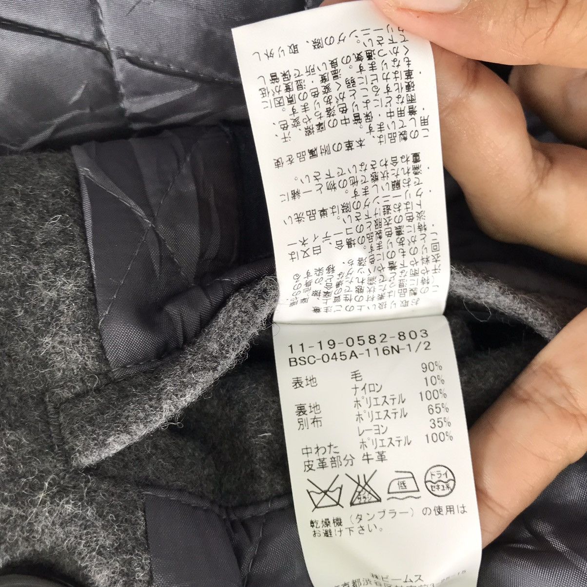 Japanese Brand Beams jacket Size US S / EU 44-46 / 1 - 16 Thumbnail