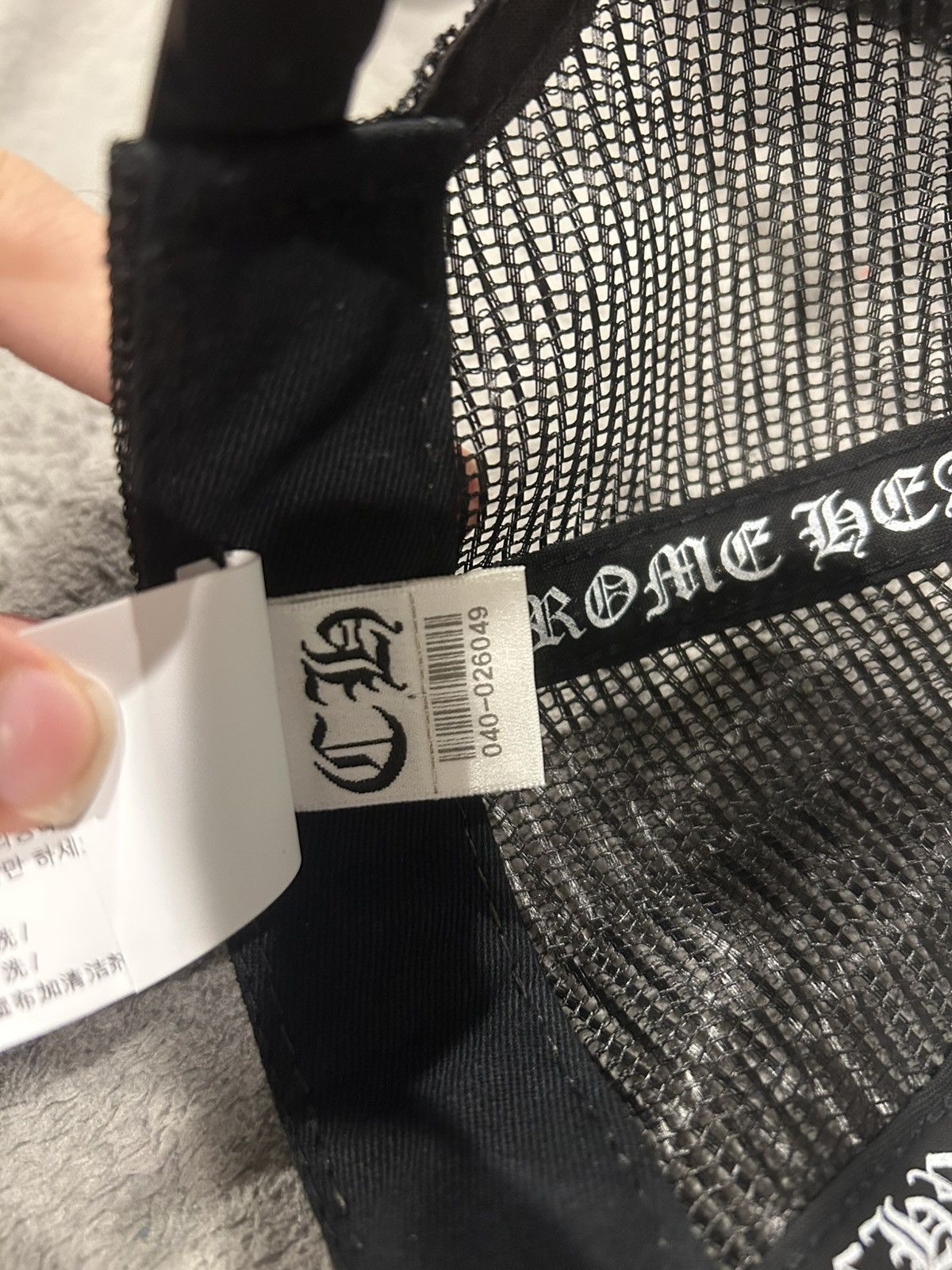 Chrome Hearts Chrome hearts fuck hollywood trucker hat Size ONE SIZE - 13 Thumbnail