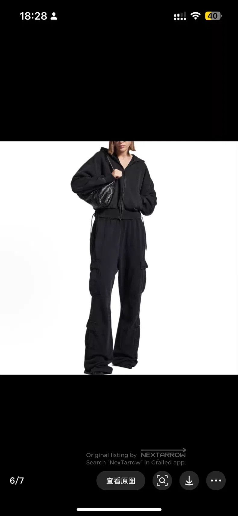 Balenciaga Balenciaga size XS Cotton Work Trousers Size US 27 - 6 Thumbnail