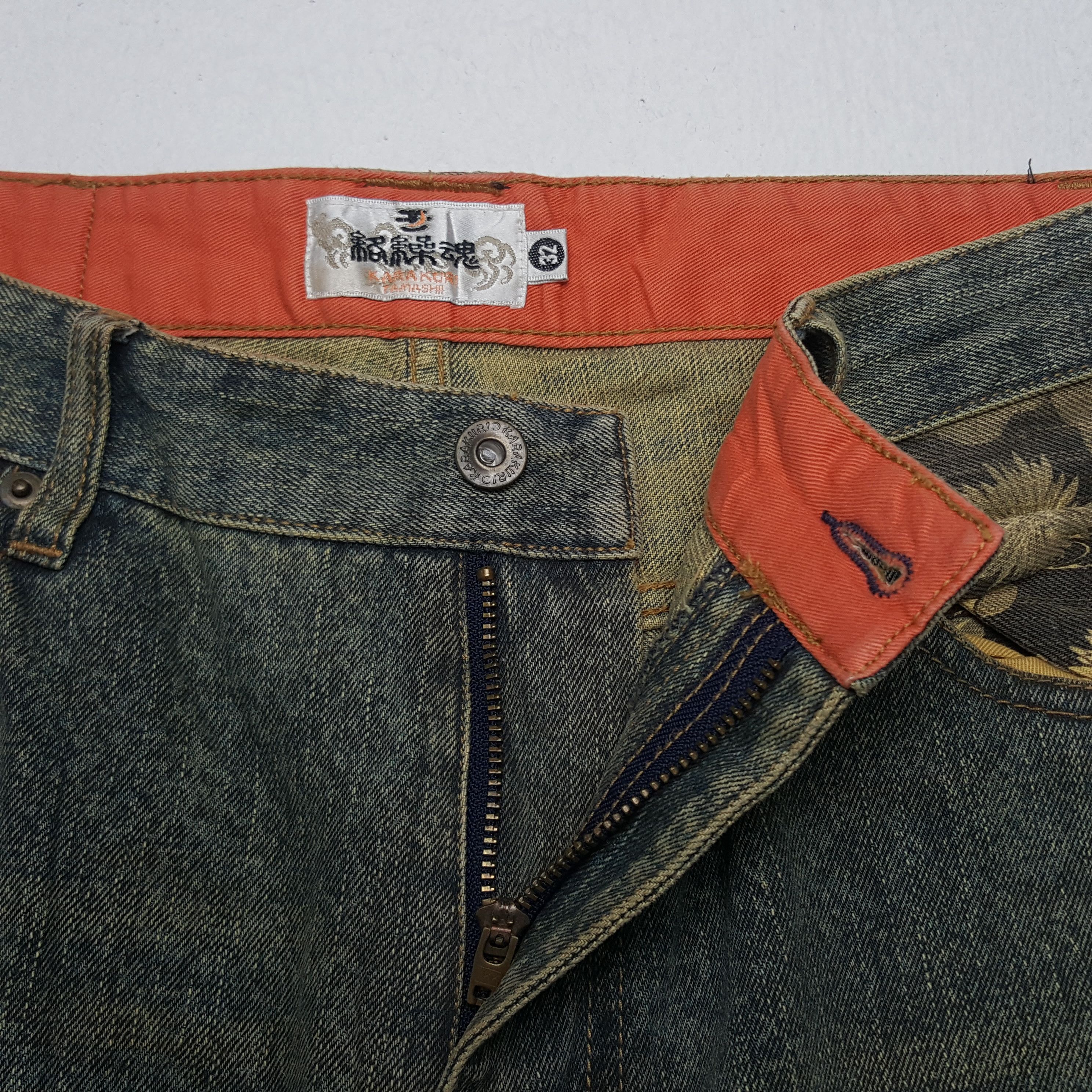 Japanese Brand × Vintage Vintage Karakuri Sukajan Traditional Denim Jeans Size US 31 - 12 Thumbnail