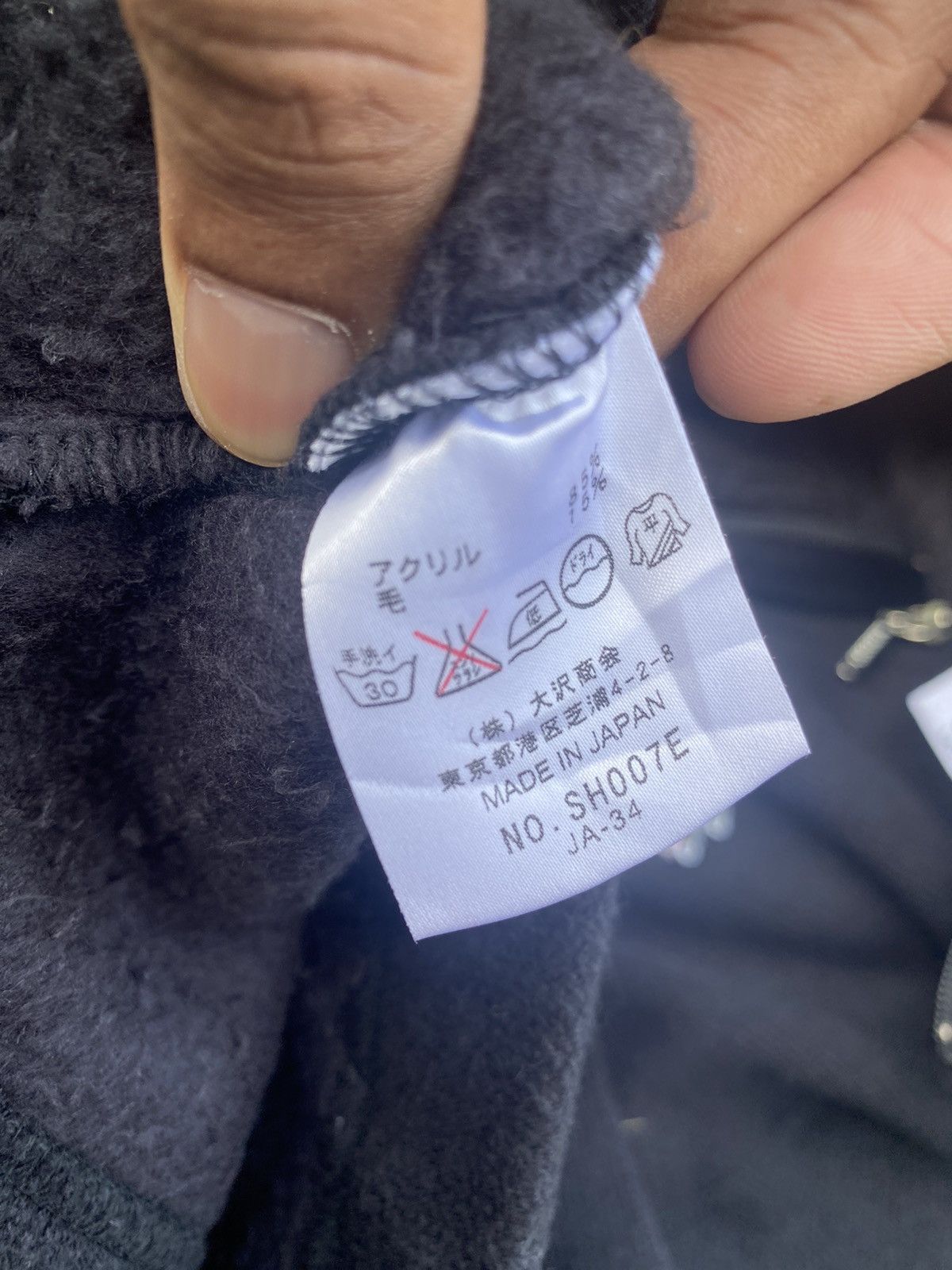 Lacoste 🔥 Made in Japan 🔥 Vintage Lacoste Jacket Size US XXL / EU 58 / 5 - 7 Thumbnail