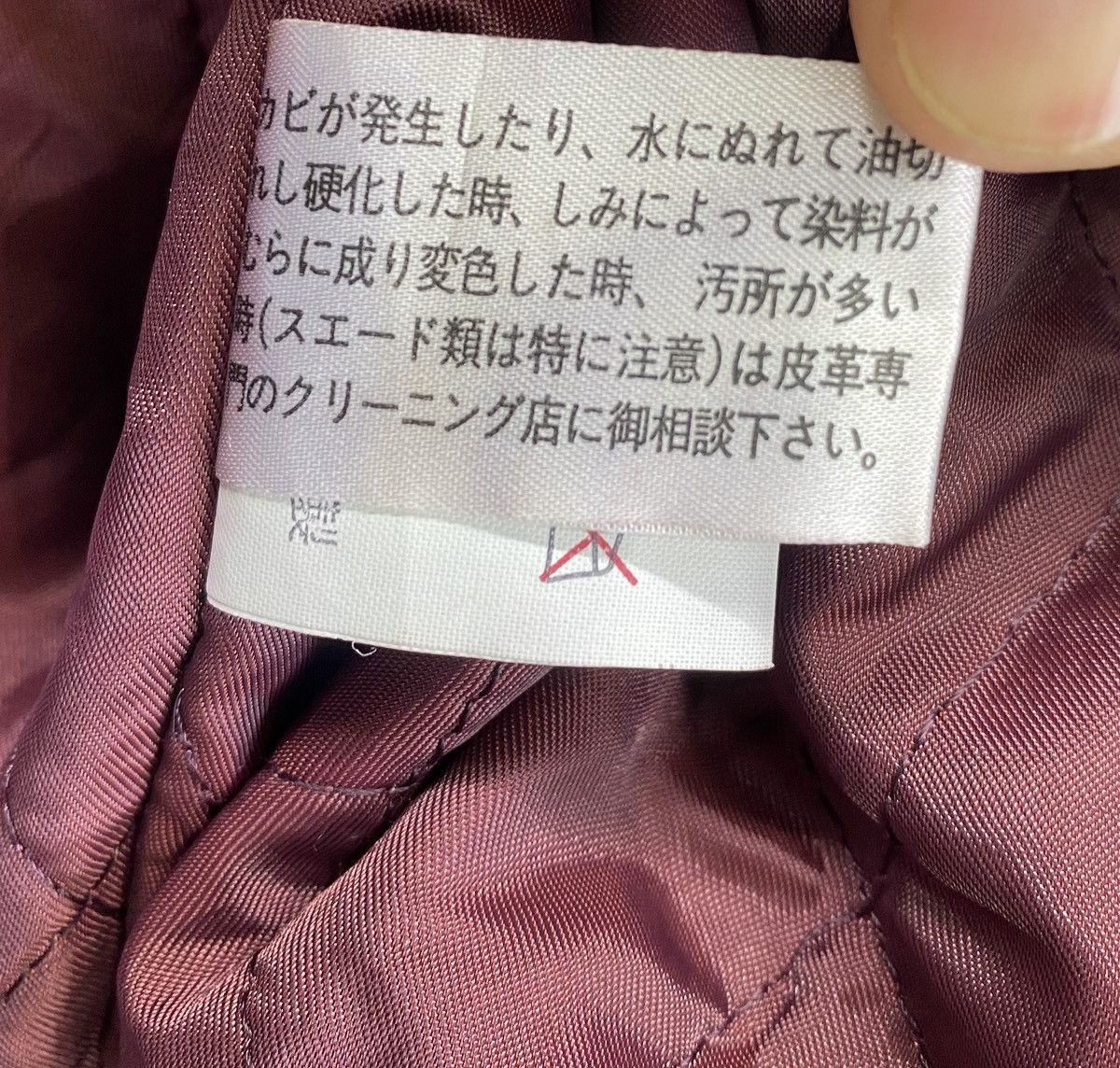 Japanese Brand Vintage Mr Junko Jeans Varsity Leather Jacket Size US M / EU 48-50 / 2 - 20 Thumbnail