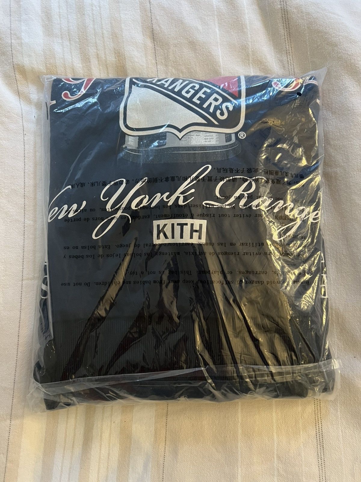 Kith Kith for the New York Rangers Champions Nelson Hoodie Sz XL Size US XL / EU 56 / 4 - 7 Thumbnail