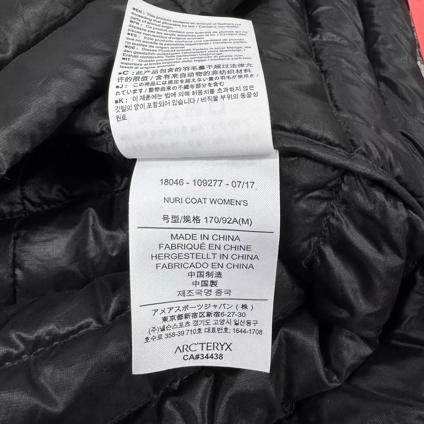 Arc'teryx Arcteryx Nuri Black Mid-Length Hooded Light Down Jacket M Size M / US 6-8 / IT 42-44 - 6 Thumbnail