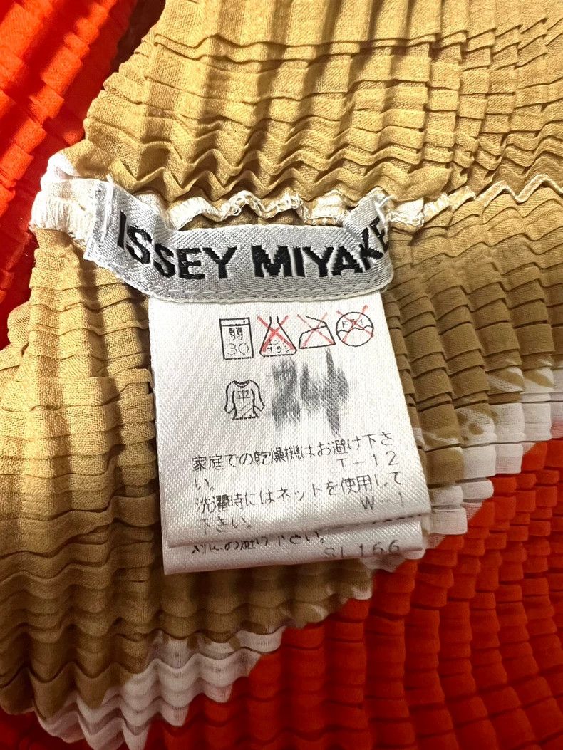 Issey Miyake Issey Miyake Color-blocked bubble senior top Size M / US 6-8 / IT 42-44 - 3 Thumbnail