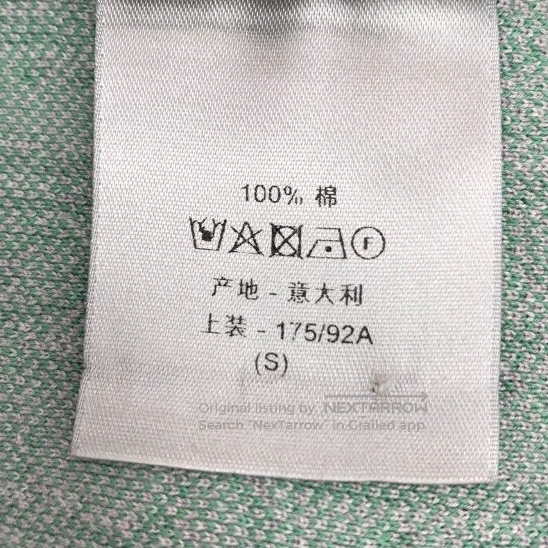 Dior Dior 23 colour-blocked logo jacquard full-print cotton lap Size US S / EU 44-46 / 1 - 8 Thumbnail