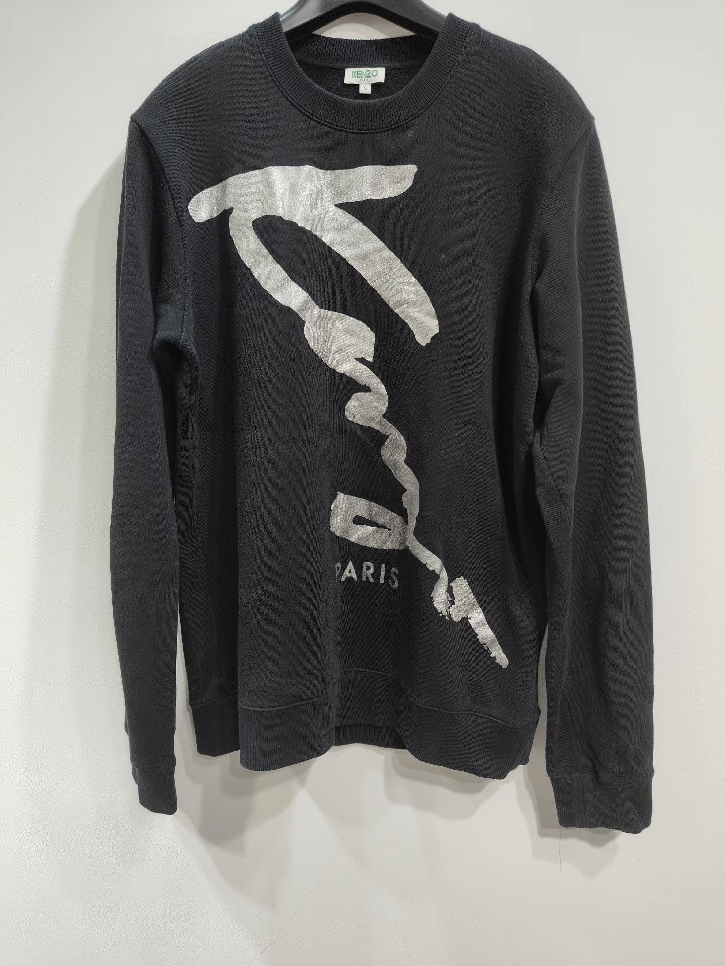 Kenzo KENZO Men's Black Casual Sweatshirt K29 Size US S / EU 44-46 / 1 - 1 Thumbnail