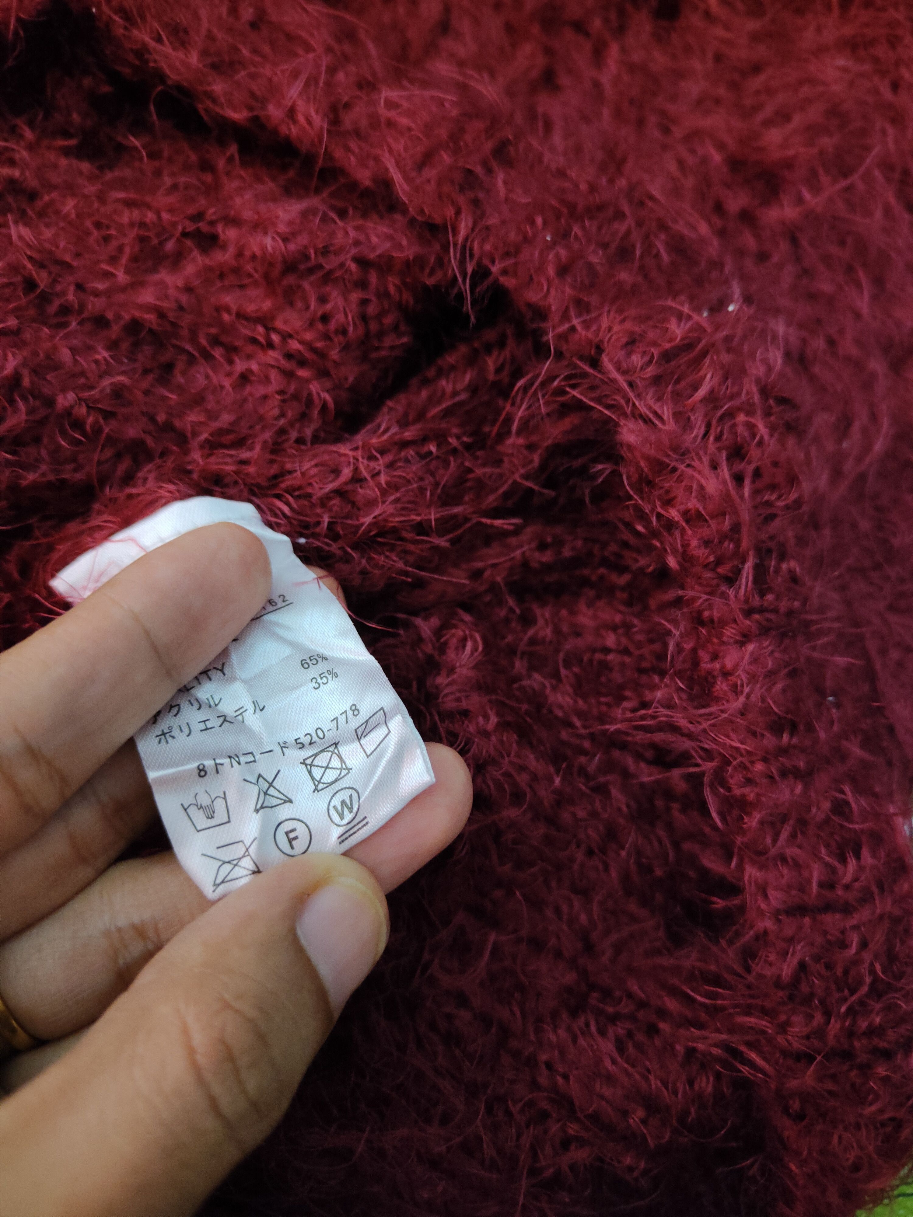 Aran Isles Knitwear Jalassio Maroon Shag Shaggy Fur Mohair Knitwear #S1943 Size L / US 10 / IT 46 - 11 Thumbnail