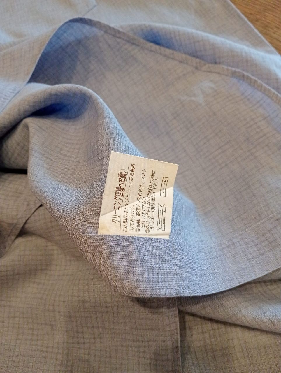 Issey Miyake VINTAGE ISSEY MIYAKE IM PRODUCT SHIRT Size US M / EU 48-50 / 2 - 5 Thumbnail