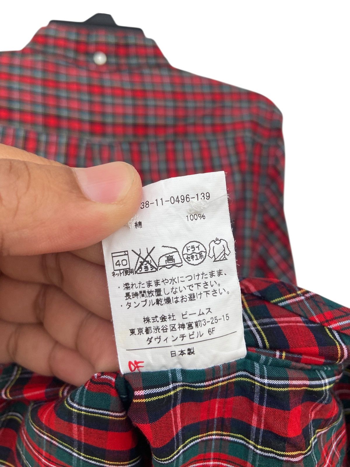 Beams Plus Beams Checkered Shirt Size US M / EU 48-50 / 2 - 5 Thumbnail