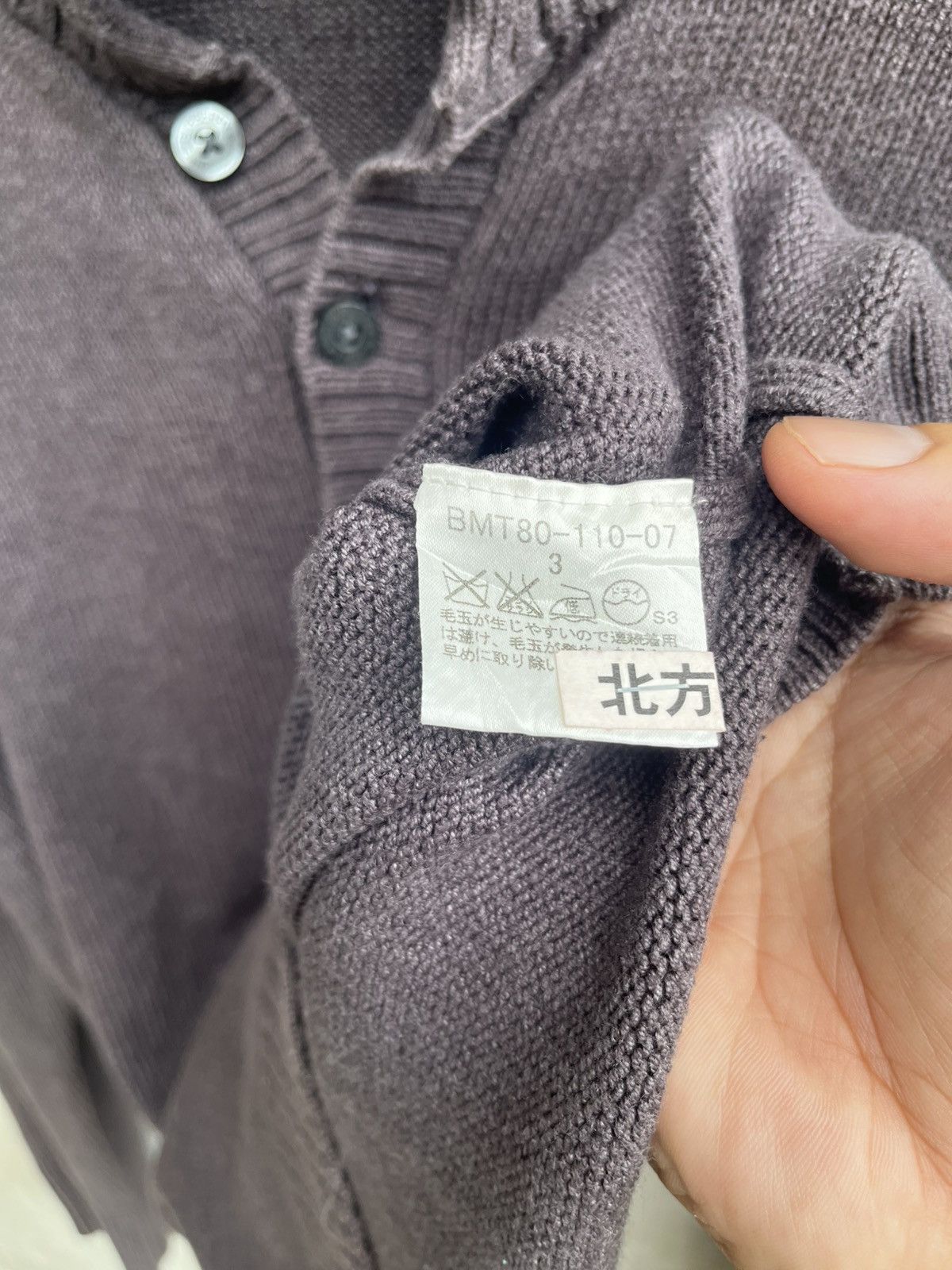 Burberry × Designer Burberry Shirt Size US M / EU 48-50 / 2 - 7 Thumbnail