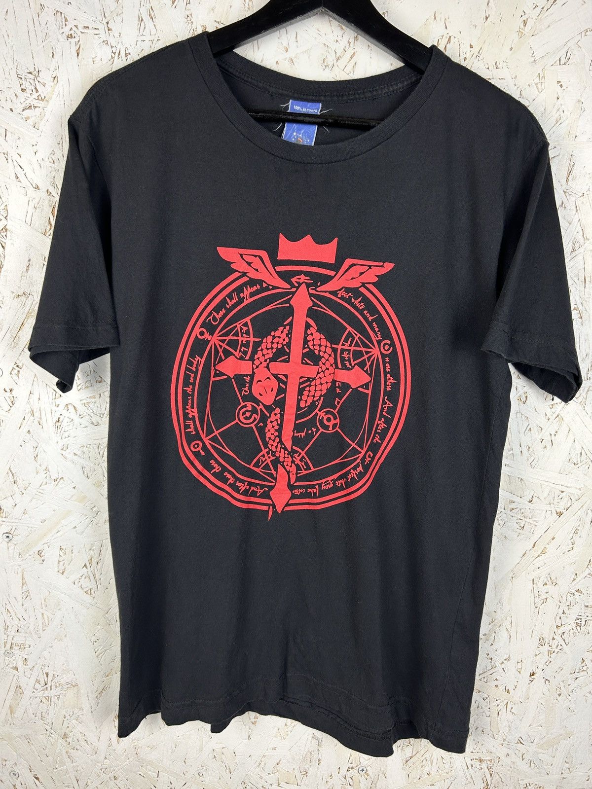 Anime Vintage Fullmetal Alchemist Brotherhood Emblem T-Shirt M Size US M / EU 48-50 / 2 - 1 Thumbnail