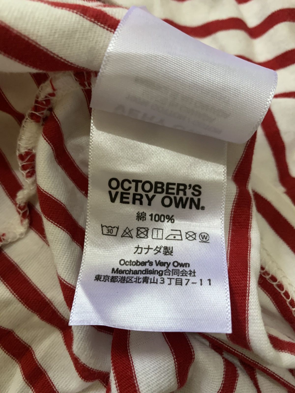 October's Very Own 🐍 October’s Very Own Striped Tee Size US XXL / EU 58 / 5 - 7 Thumbnail